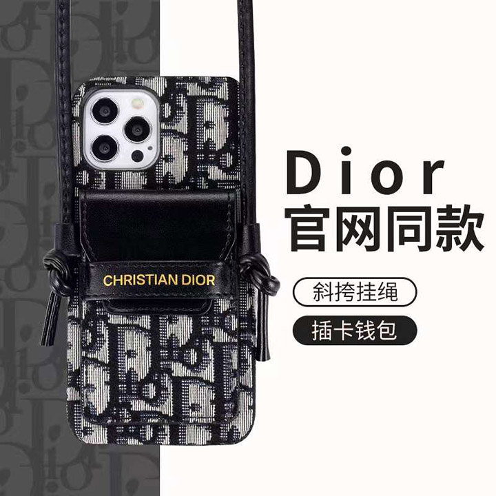 ブランド dior iphone 15 プロ カバー